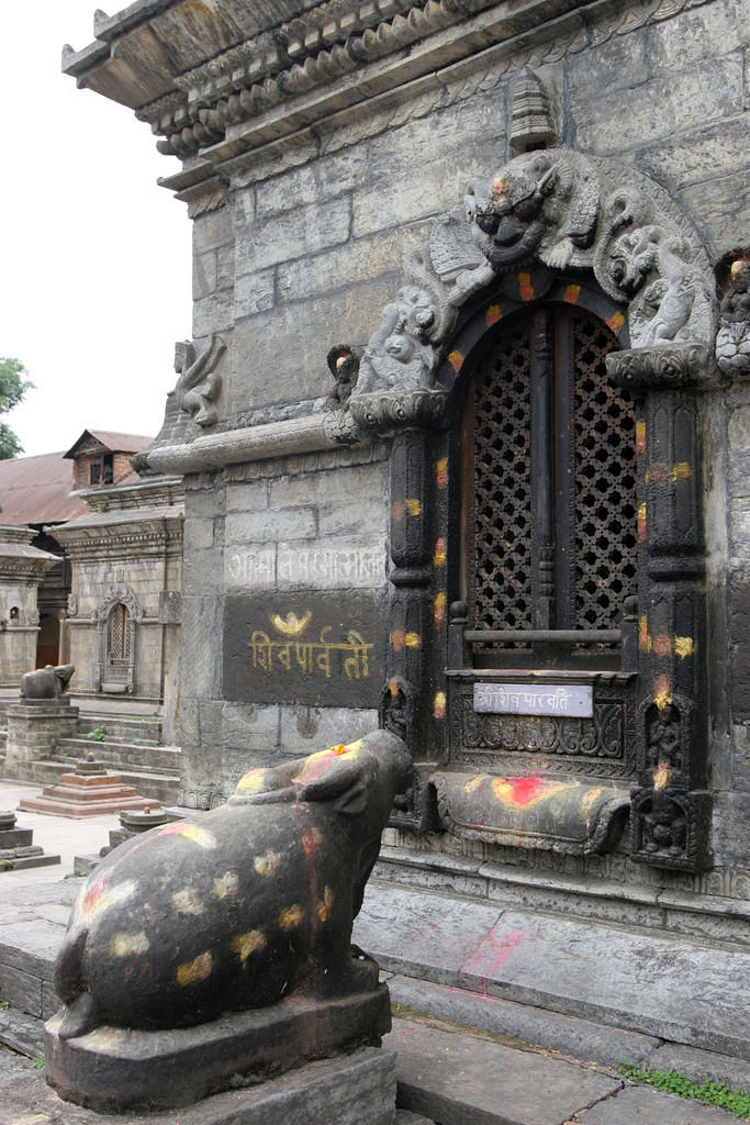 Small shrine at Pashupatinath.