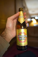 Castel beer