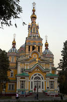 Ascension Cathedral, Almaty.  The second tallest wooden building in the world.