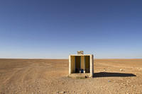 Desert bathroom
