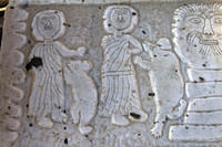 Carthaginian frieze